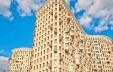 фото ЖК "Лефорт" Москва - 5